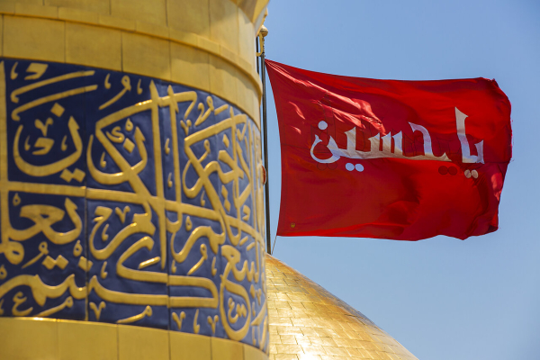 چگونه سرمایه معنوی محرم و صفر را حفظ کنیم؟