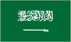 آشنائی با کشور عربستان سعودي