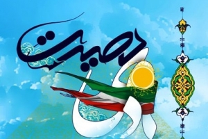 امام جمعه اهل سنت ارومیه: ملت ایران توطئه های دشمنان را در سایه وحدت خنثی کرده اند
