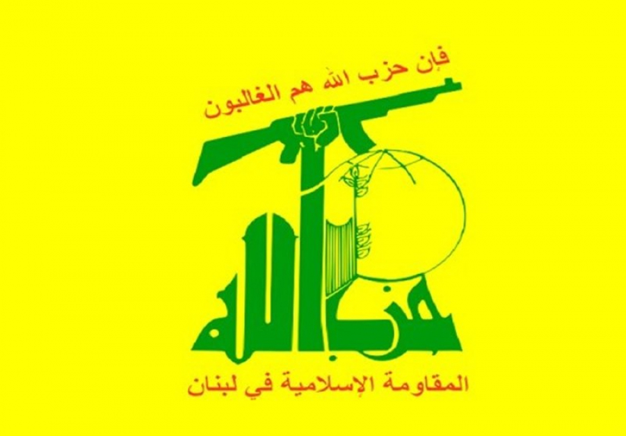 حزب الله لبنان معامله ننگین قرن را به شدت محکوم کرد