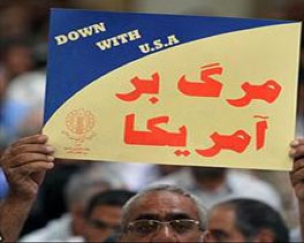 مولوی رئیسی : آمریکا دشمن درجه یک بشریت است