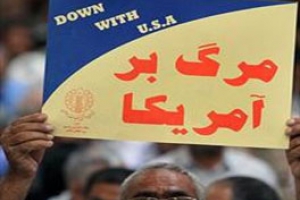 مولوی رئیسی : آمریکا دشمن درجه یک بشریت است