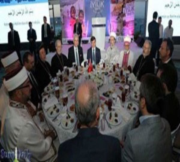 ضیافت افطاری سازمان دیانت ترکیه با حضور سفرای کشورهای اسلامی