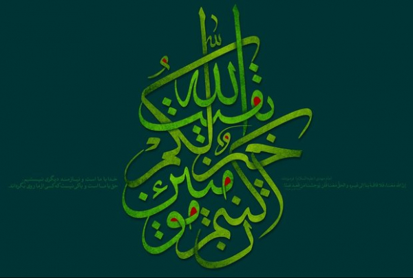 چه کسانی حضرت مهدی(عج) را در زمان امام عسکری(ع) دیده اند؟