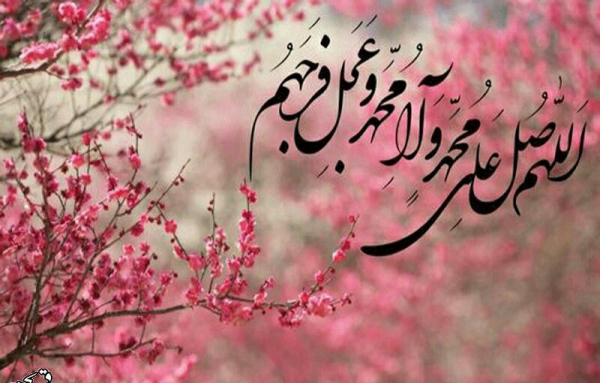 عبارت " و عجّل فرجهم" از چه زمانی به صلوات اضافه شد؟