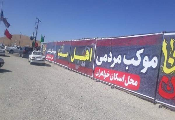 3 موکب اهل‌تسنن در پیرانشهر برپا شد