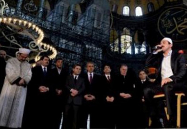 تلاوت قرآن کریم پس از ۸۵ سال در مسجد ایاصوفیه