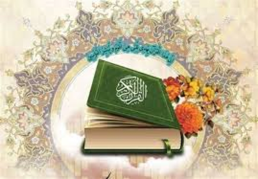 مهم ترين وظيفه جوانان از ديدگاه قرآن و روايات