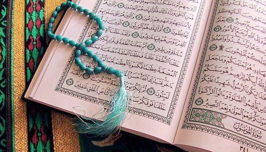 نسخه قرآنی برای آرامش در دنیای پراضطراب