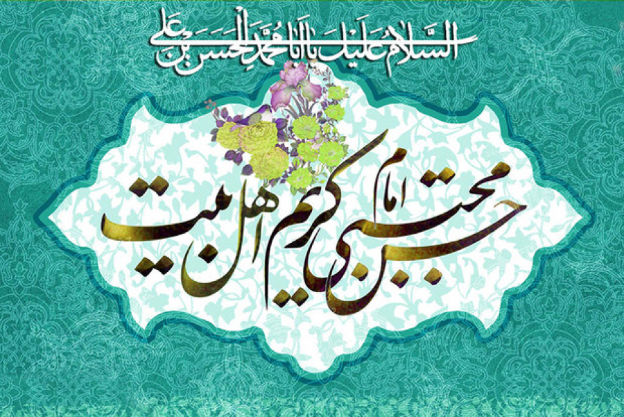 درس‌هایی از زندگی امام حسن(ع) برای اصلاح سبک زندگی