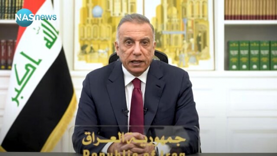 الکاظمی رسما پایان مأموریت نیروهای رزمی خارجی در عراق را اعلام کرد