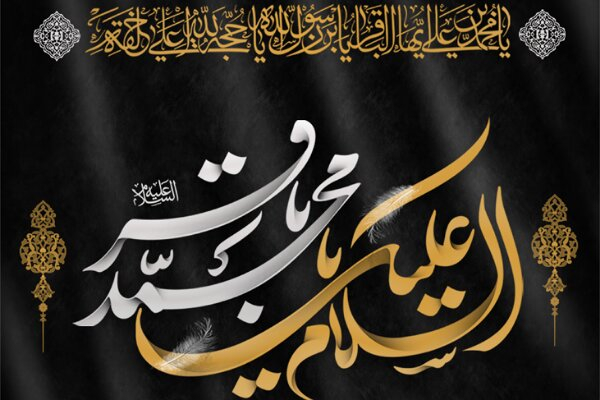 این سه وظیفه را ترک نکن؛ هرگز!