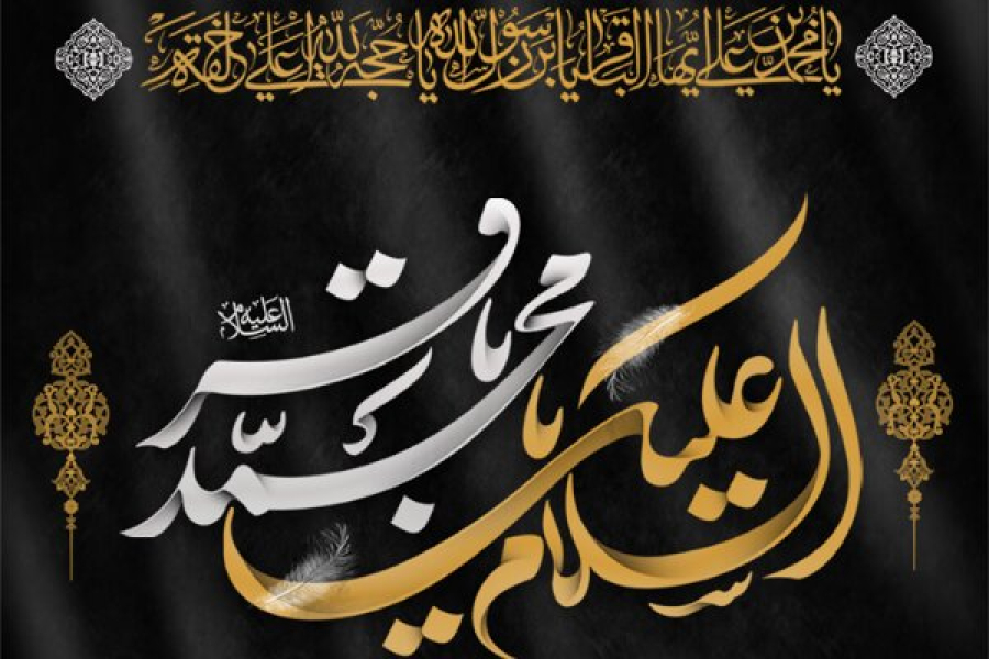 این سه وظیفه را ترک نکن؛ هرگز!