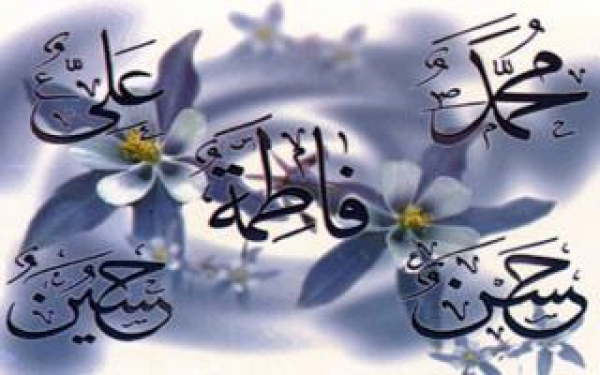 چرا شيعيان، حسن بن علي و حسين بن علي را فرزندان رسول خدا(ص) مي دانند؟