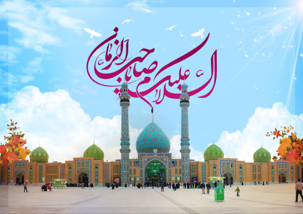 ویژگی های یاران امام مهدی(عج) و وقایع ظهور در کلام امام صادق(ع)