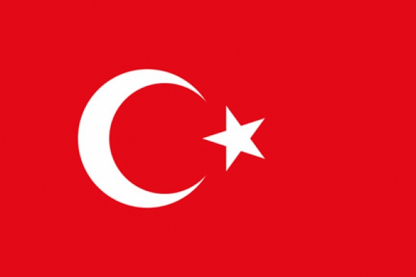 آشنائی با کشور ترکیه