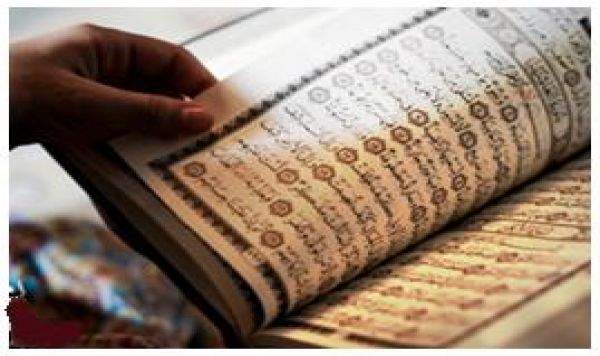 تأثیر انس با قرآن در استحکام درونی جامعه‌ی اسلامی