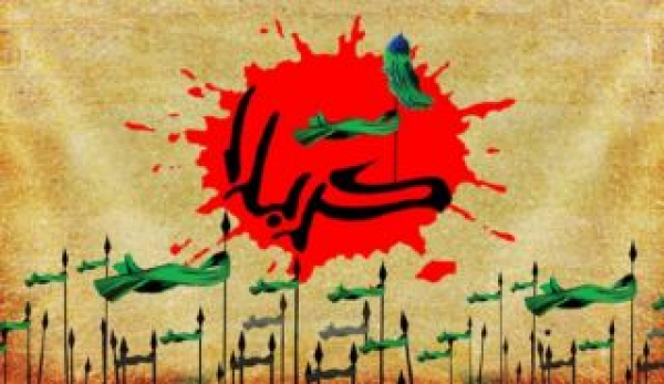 آثار و برکات تربت پاک امام حسین(ع)