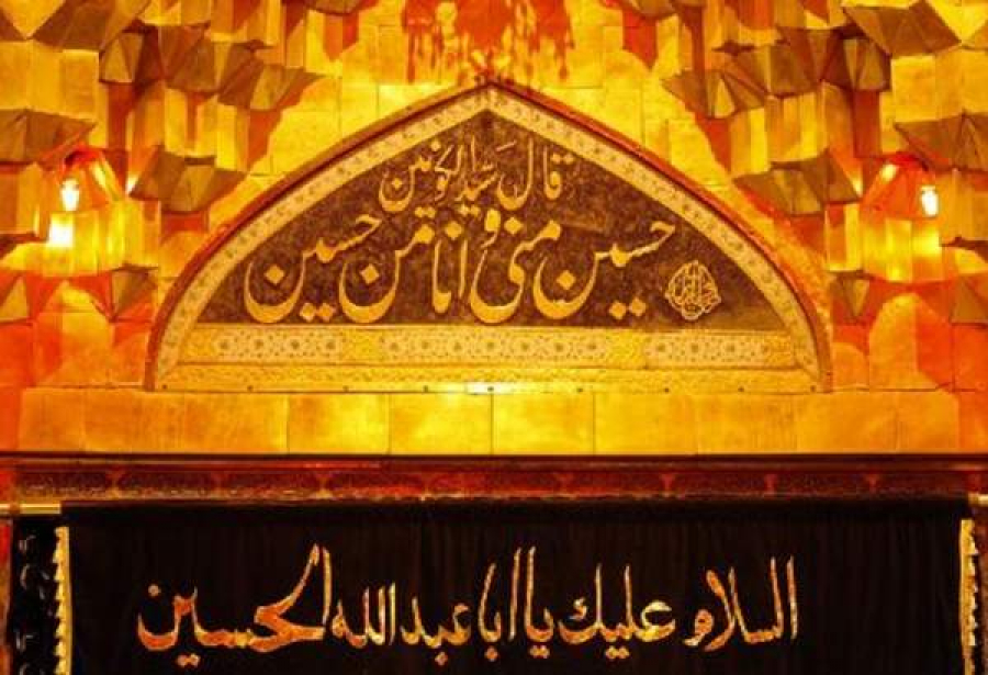 امام حسین(ع) و عاشورا در ديدگاه اهل سنت