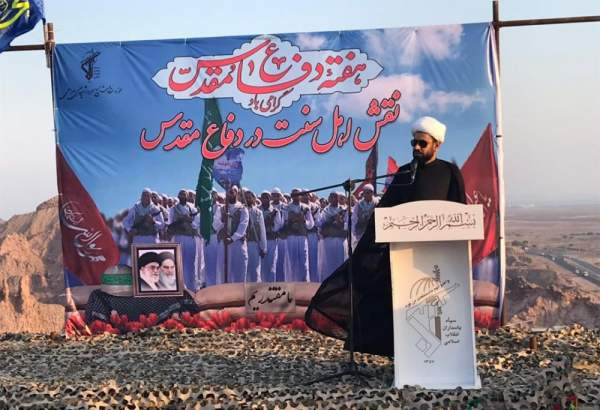 رئیس دفتر نمایندگی ولی فقیه در امور اهل سنت هرمزگان: وحدت عامل اصلی پیروزی دوران دفاع مقدس بود