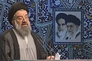 امام(ره) تا آخرین لحظه عمرش آمریکا را &quot;شیطان بزرگ&quot; می‌دانست