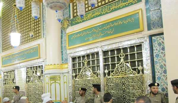 عدم نياز به شفيع!