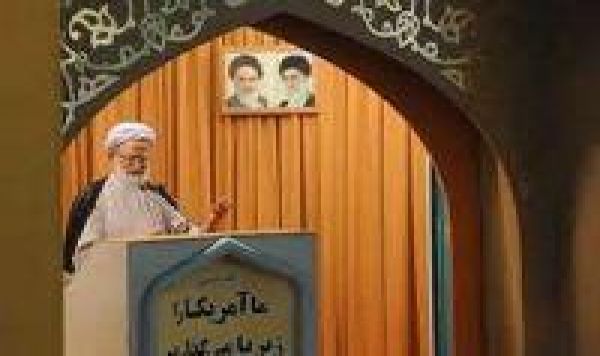 خطبه های آیت اله امامی کاشانی درنمازجمعه تهران