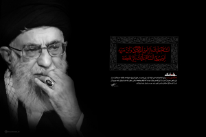 20 جمله از رهبر انقلاب درباره عزاداری سیدالشهدا علیهالسلام