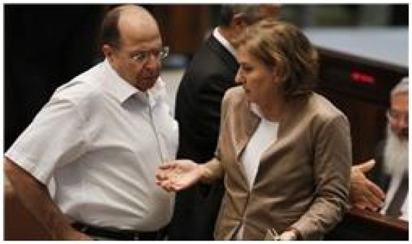 شکاف و اختلاف در کابینه رژیم صهیونیستی درباره از سرگیری مذاکرات سازش