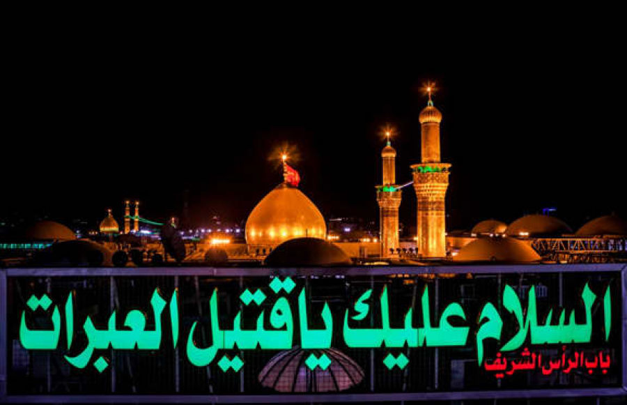 روش‌های امام حسین(ع)در تربیت اخلاقی پیروان