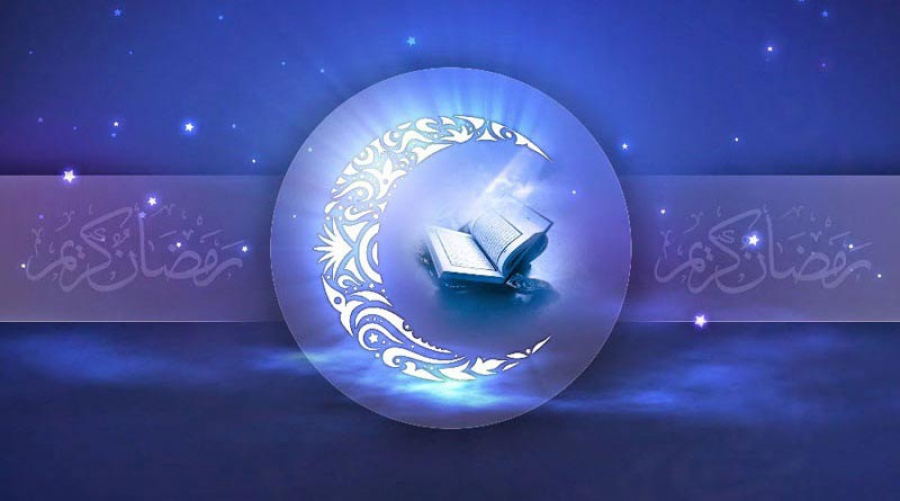 ۷ توصیۀ پیامبر (ص) دربارۀ مراقبات ماه رمضان