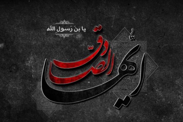 شیخالائمه و زندگانی پربرکت شصتوپنج ساله امامِ شیعیان