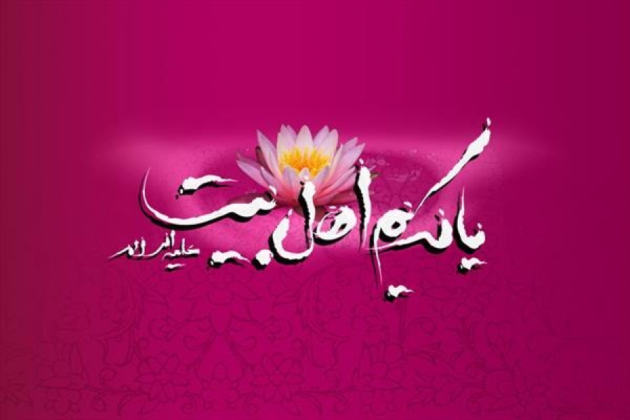 نگاهی بر شخصیت علمی امام حسن مجتبی (علیه السلام)