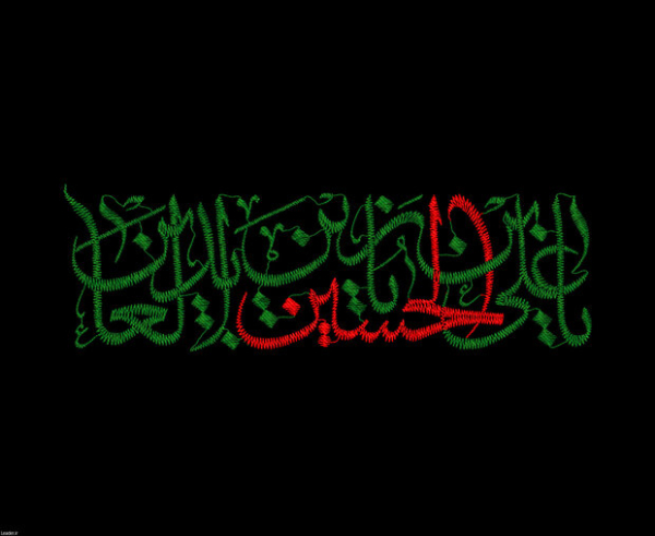 امام سجاد(ع) علاوه بر تربیت اخلاقی،بنیان جامعه صالح را پایه ریزی کردند