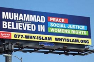 برگزاری کمپین &quot;چرا اسلام؟&quot; در آمریکا