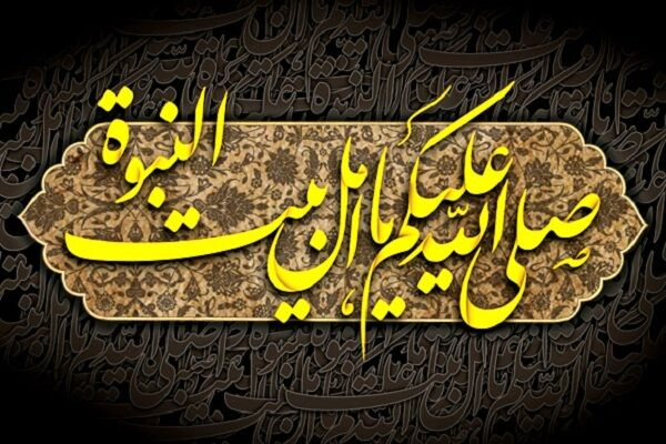 ثواب نشستن در مجالس یاد اهل بیت (علیهم‌السلام)