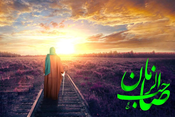 اگر ظلم زمینه ظهور است، پس چرا باید با آن بجنگیم؟