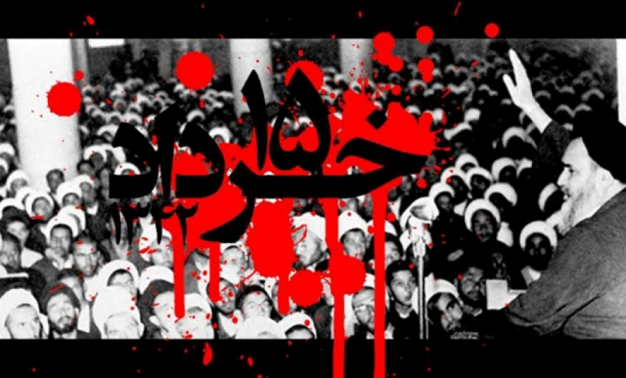 جنایات آمریکا (5) | کشتار صدها تن از مردم در قیام خونین پانزدهم خرداد ۱۳۴۲