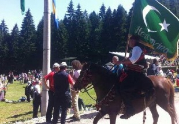 برگزاری جشن 505 سالگی ورود اسلام به بوسنی