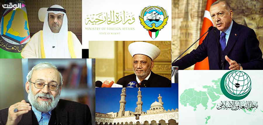 واکنش‌ها به نفرت پراکنی رئیس جمهور فرانسه علیه مسلمانان