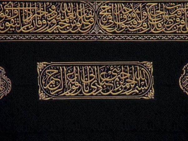 چرا ايران با امريكا دشمني دارد؟