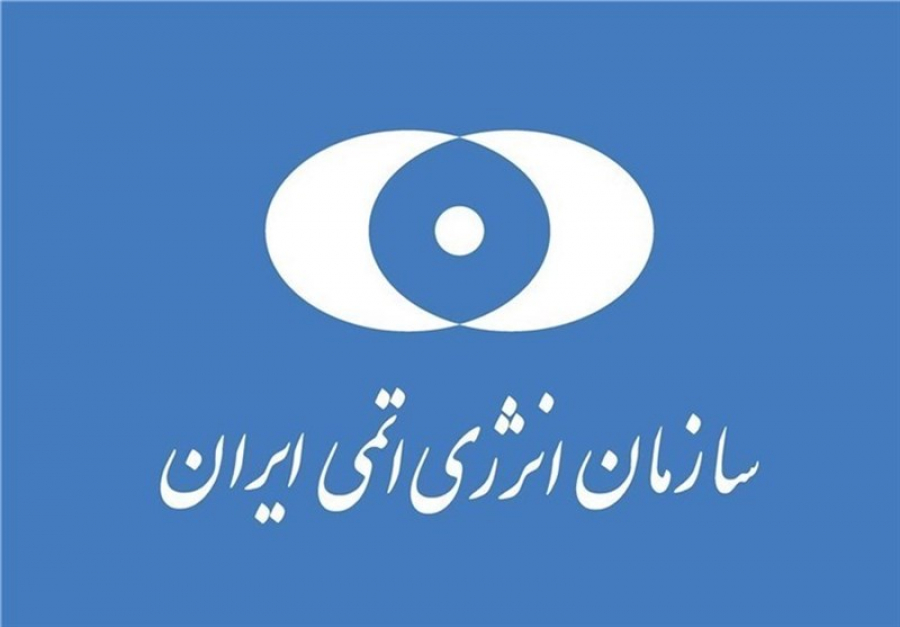 ایران تولید اورانیوم ۶۰درصدی خود را افزایش داد
