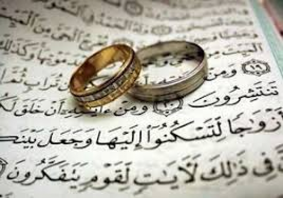 ملاک ازدواج و انتخاب همسر در قرآن