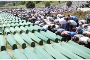 اعتراض بوسنی به حکم دادگاه سازمان ملل در مورد نسل کشی صرب ها علیه مسلمانان