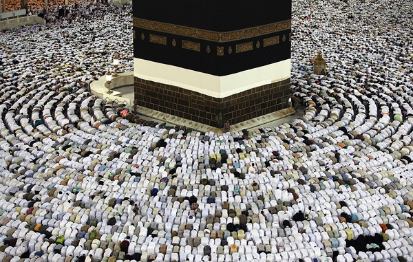 احکام، وجوب حج