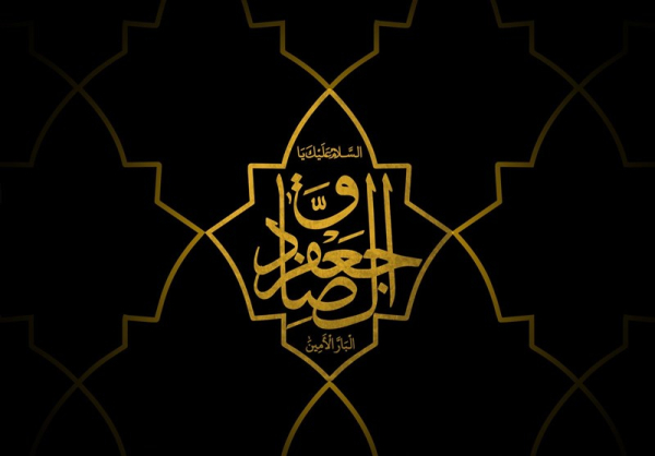 علامت منافق از نظر امام صادق علیه السلام