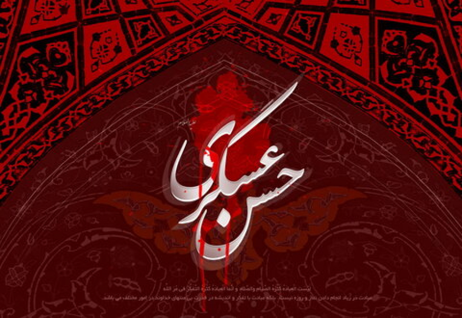 آیا امام حسن عسکری (ع) غیر از امام زمان (عج) فرزند دیگری هم داشتند؟