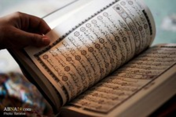 از دیدگاه قرآن حقیقت "نامه اعمال" انسان در آخرت چیست؟