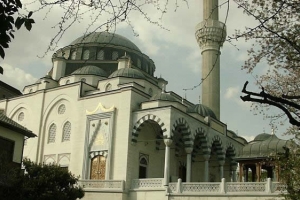 معرفي اسلام به غير مسلمانان در مسجدي در ژاپن