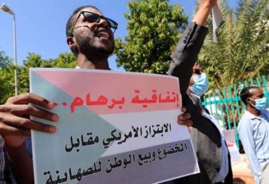 مخالفت وزارت دینی سودان با همایش حمایت از عادی سازی روابط با رژیم صهیونیستی